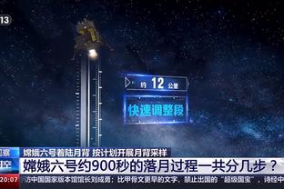 新利18 官网登录截图1